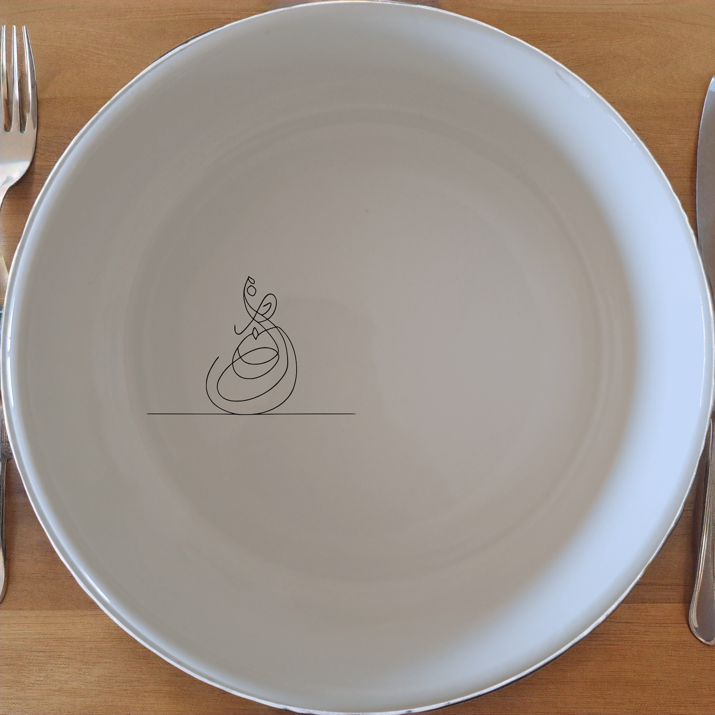 Arabic Calligraphy Ya Bahaul Bowl Set of 4 - Range 4 is a beautiful and elegant set of four bowls, each featuring intricate Arabic calligraphy. Perfect for any dining occasion, these bowls add a touch of sophistication to your table setting.