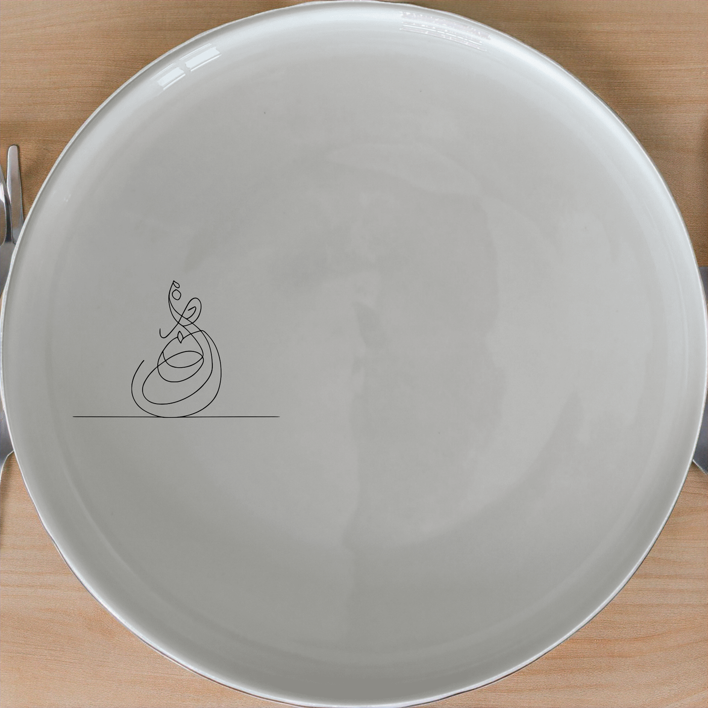 Arabic Calligraphy Dinner Plate Set of 4 - Range 4 adds an artistic touch to your dining table with elegant Arabic calligraphy design.
