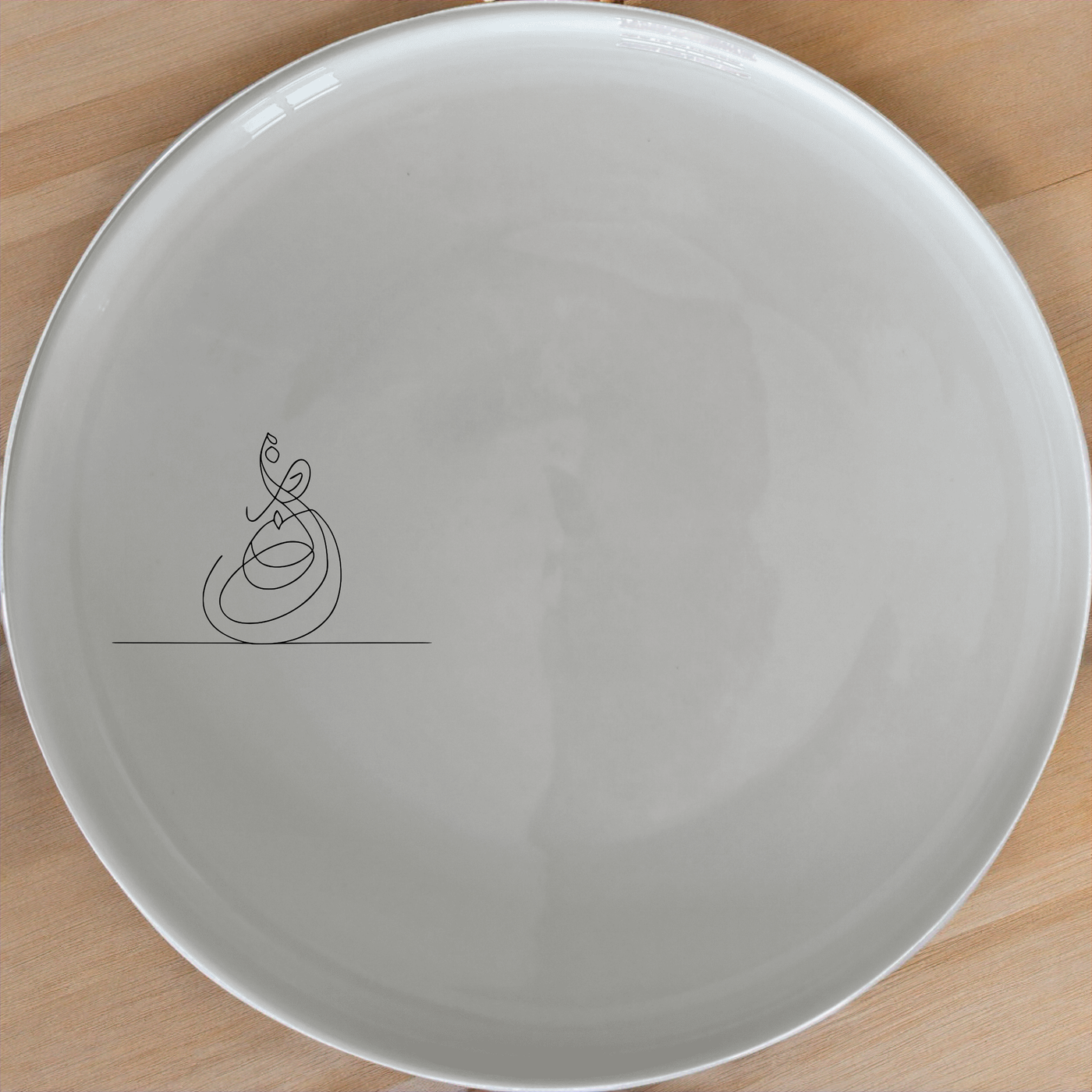 Arabic Calligraphy Side Plate Set of 4 - Range 4 adds an artistic touch to your dining table with elegant Arabic calligraphy design.